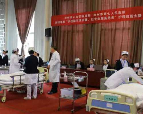 不孕不育找四川代生，四川三代生男孩医院排名前五有哪些？附详细费用情况？