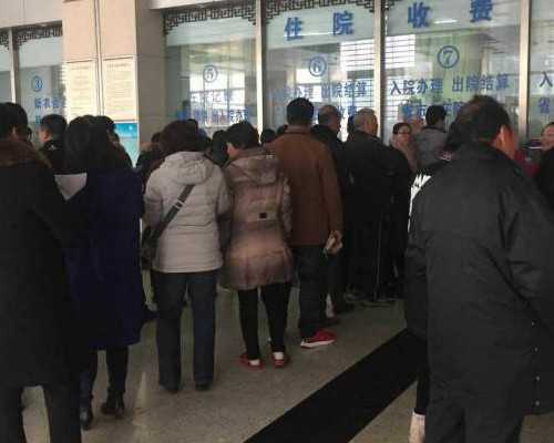 孕检：染色体检查你知多少