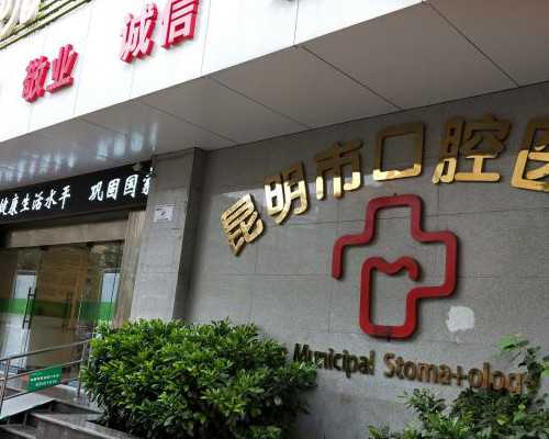 产后阴道及盆底组织如何恢复