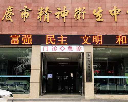 移植后胸部突然不涨了是怎么回事