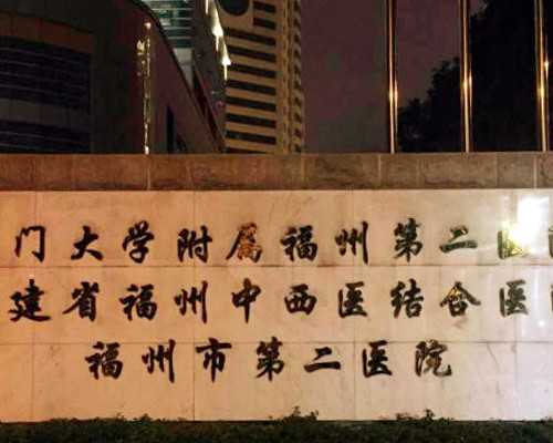 缓解子宫内膜异位症疼痛：饮食的秘诀