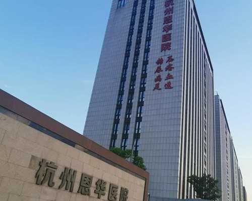 多次人流后禁止再药物流产