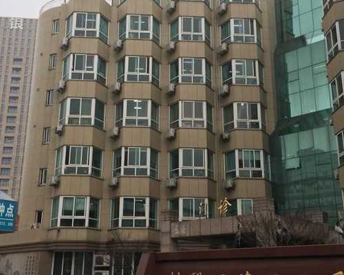 长沙染色体有问题能不能做三代