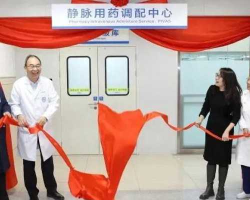 胚胎移植后饮食注意 胚胎移植后吃什么有助于着床