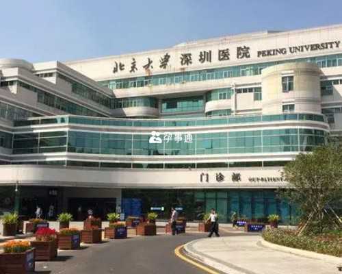 多少周有胎芽、胎心