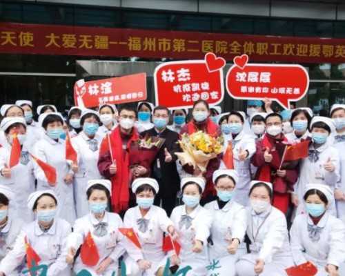 抗精子抗体去泰国做试管能成功吗?