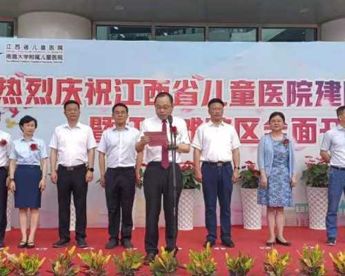 生殖机构做试管可靠吗_谁能分享一份四川成都做试管的医院排名榜？