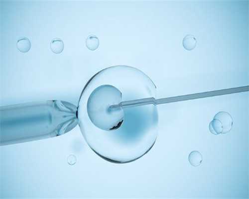 孕期保健:维生素助力试管婴儿健康诞生