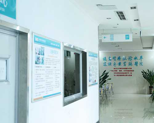 揭秘宫颈息肉:揭开其神秘面纱