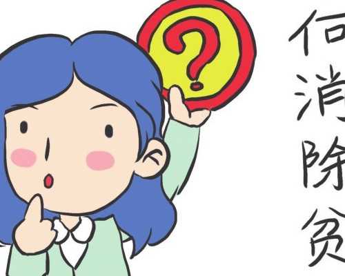 孕期妇科炎症要警惕 正确护理很重要