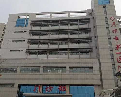 揭秘子宫肌瘤:它如何影响女性的生活质量?