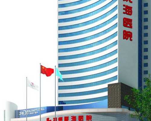 四川代生公司有吗,四川三代生男孩医院排名前五有哪些?附详细费用情况?