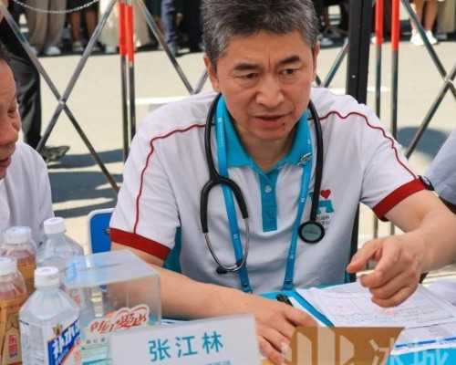 孕妇梦见摘的草莓又大又红是生男孩还是女孩?