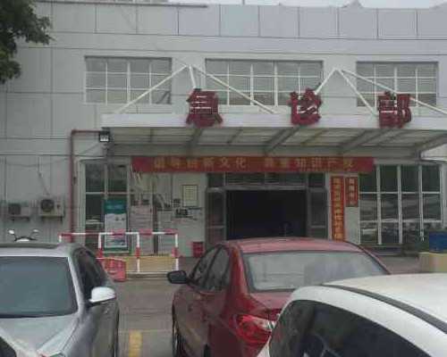 人工周期有20几天就成功移植的案例吗？