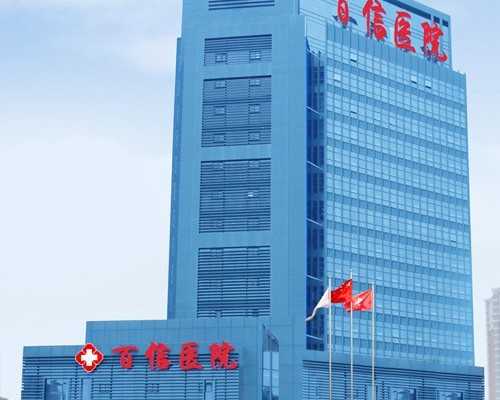 供卵试管保成那里好_代孕网哪个正规,鲜胚移植后11天还测不到妊娠反应正常吗