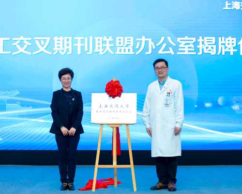 揭开子宫肌瘤的面纱：常见分型与诊断方法