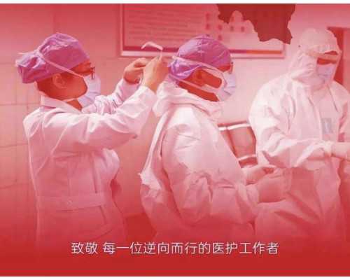 警惕！子宫肌瘤的症状你不可忽视！