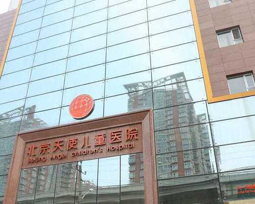 供卵都需要什么条件_包生男孩可靠吗,试管婴儿鲜胚胎移植后多久着床?试管婴