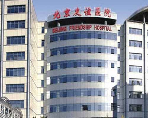 试管婴儿手术需关注的事项