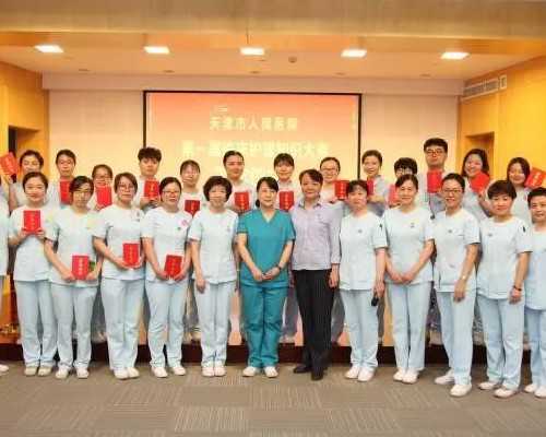 四川代生电话多少，2026四川试管三代生男孩医院排名，附助孕机构名单