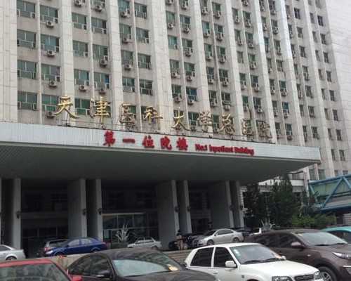 孕前准备：女性朋友在备孕期间需关注哪些关键点？