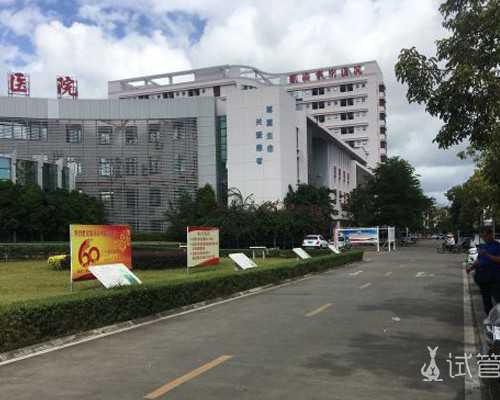 四川泸州供卵试管婴儿医院排名？