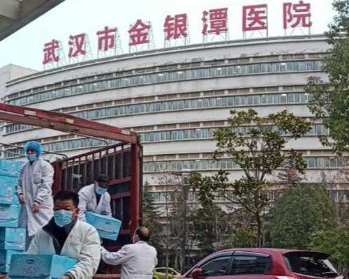 子宫肌瘤：症状、因及治疗方案的深入解读