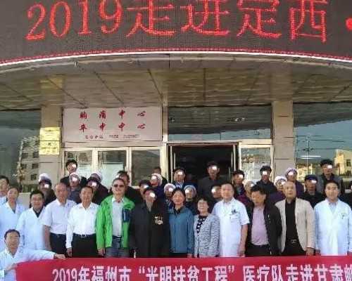 四川试管供卵助孕生殖机构排名,附试管包生男孩费用清单!