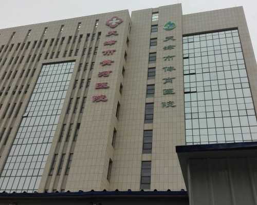 正常人也会染色体异常有原因,正常人染色体异常的概率大不大