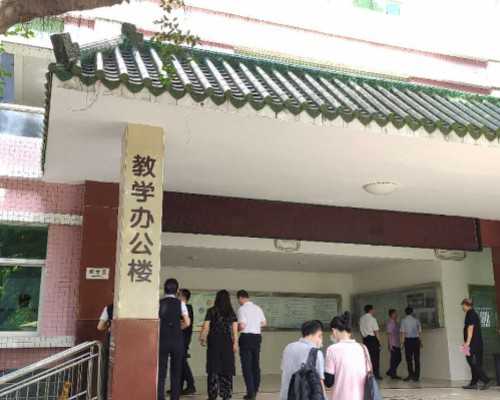 供卵试管代孕哪家好_有专业供卵代孕吗,鲜胚移植第三天会不会着床？鲜胚移植