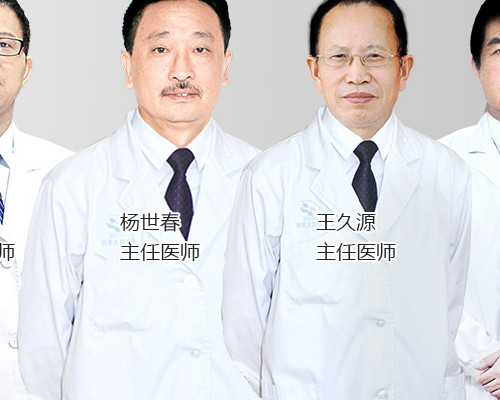 重庆永川妇产医院招聘信息