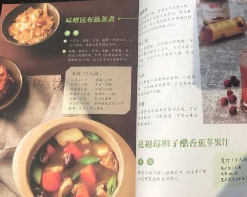 环孢素对试管着床有什么作用