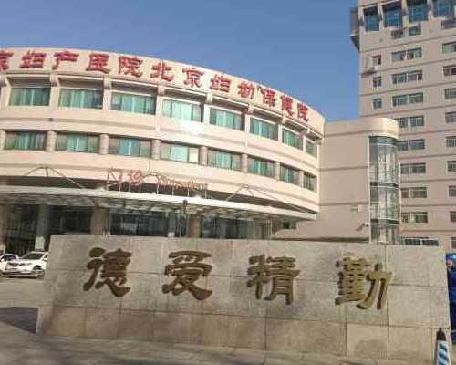 21岁卵巢早衰如何调理