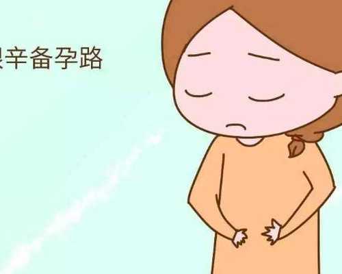 ，成都试管成功率最高的医院成都试管医院哪家成功率高[四川试管婴儿]