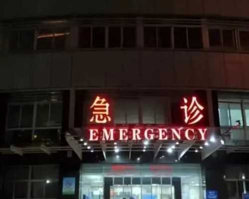 复方左炔诺孕酮片正确避孕指南，使用方法、时间一览