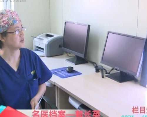 马来西亚供卵代孕婴儿26天行程全纪录