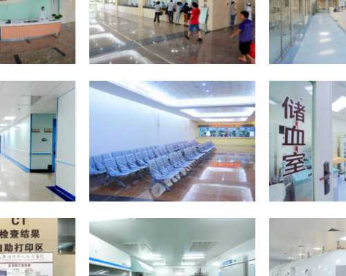 四川成都做三代试管婴儿成功率排名靠前的医院有哪些?