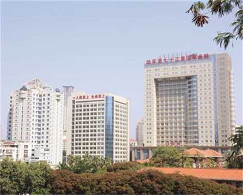 四川试管供卵助孕生殖机构排名，附试管包生男孩费用清单！