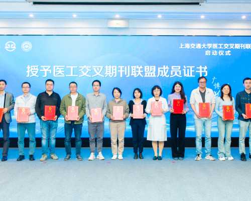 分享4个让试管婴儿移植更易着床的小妙招