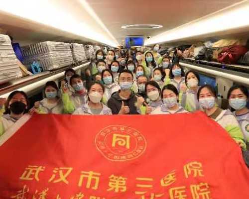 四川有靠谱的供卵试管，四川省妇幼保健院三代试管，2026三代供卵成功率参考