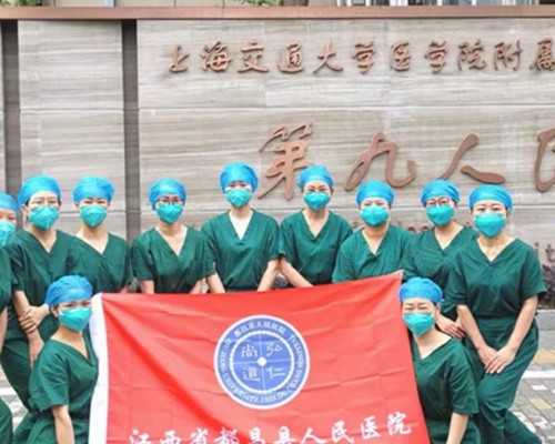 患乳腺炎要停止母乳喂养吗