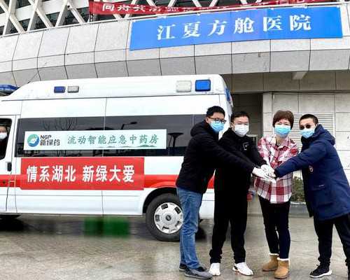 孕酮低下次备孕注意 孕酮低下次备孕应该多吃什么