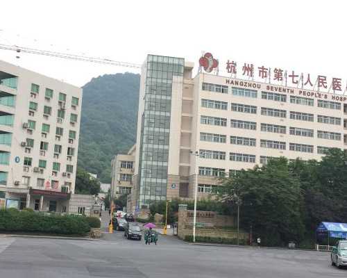 2026
四川试管助孕免费贡献精子生子费用价格表，看完这4点区别心中有数