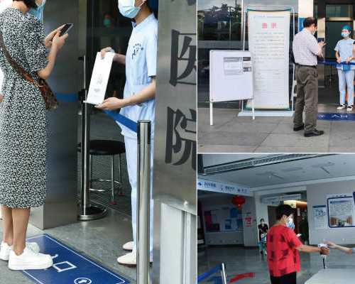 孕妇双胞胎的保健指南